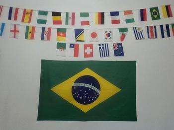 Enseada Rio *